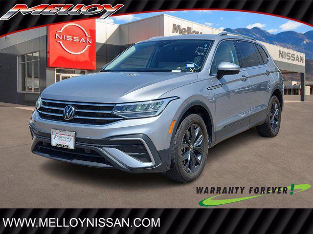 2024 Volkswagen Tiguan