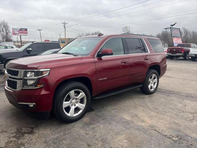 2016 Chevrolet Tahoe