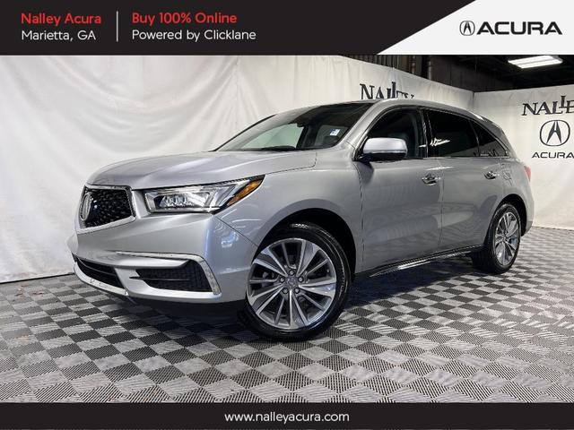 2017 Acura MDX