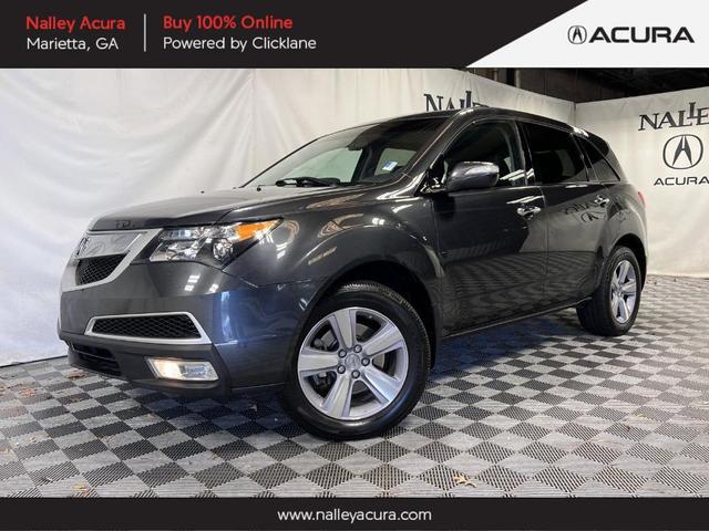 2013 Acura MDX