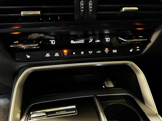 Photo of 2024 Deep Crystal Blue Mica Mazda CX-90