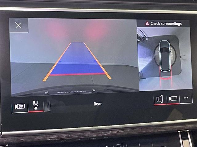 Photo of 2022 Navarra Blue Metallic Audi Q7