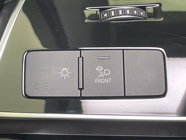 Photo of 2022 Navarra Blue Metallic Audi Q7