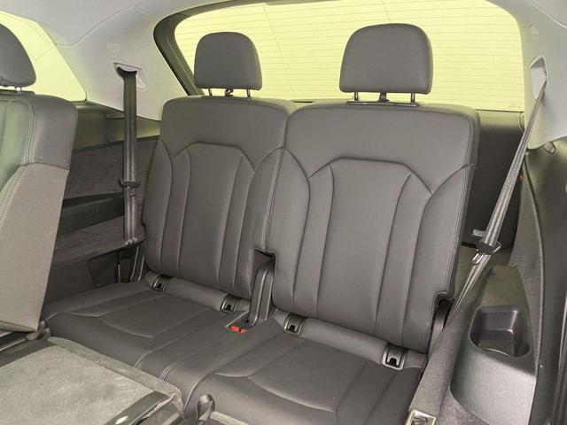 Photo of 2022 Navarra Blue Metallic Audi Q7