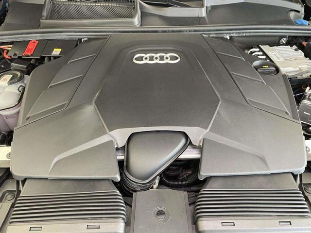 Photo of 2022 Navarra Blue Metallic Audi Q7