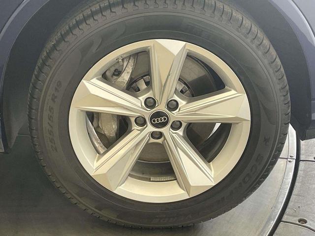 Photo of 2022 Navarra Blue Metallic Audi Q7