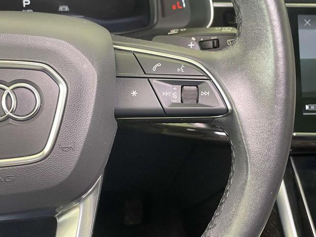 Photo of 2022 Navarra Blue Metallic Audi Q7