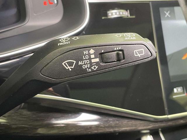 Photo of 2022 Navarra Blue Metallic Audi Q7