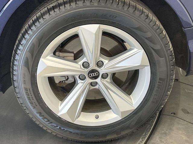 Photo of 2022 Navarra Blue Metallic Audi Q7