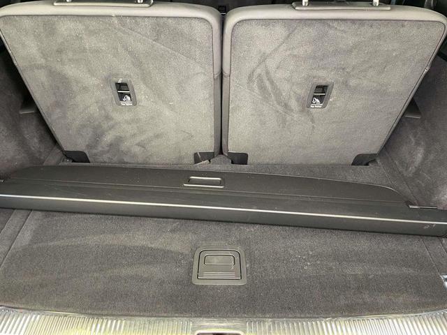 Photo of 2024 Tamarind Brown Metallic Audi Q7