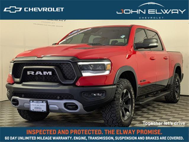 2019 RAM 1500
