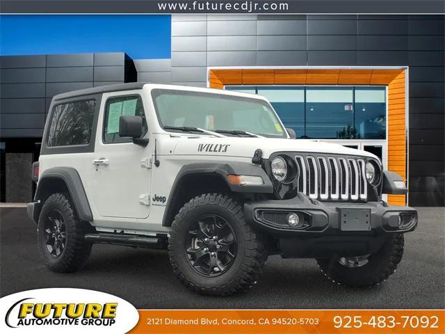 2023 Jeep Wrangler