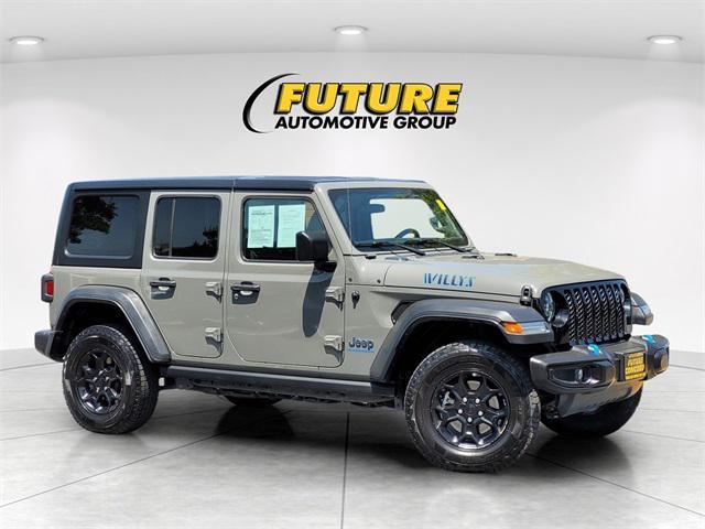 2023 Jeep Wrangler 4xe