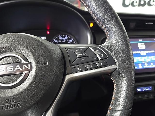 Photo of 2022 Monarch Orange / Super Black Nissan Kicks