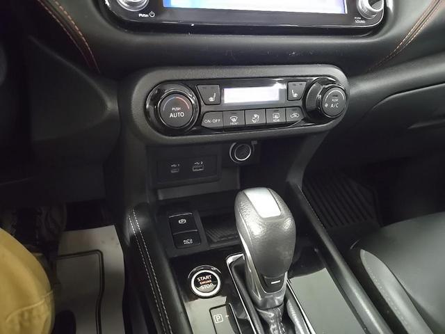 Photo of 2022 Monarch Orange / Super Black Nissan Kicks