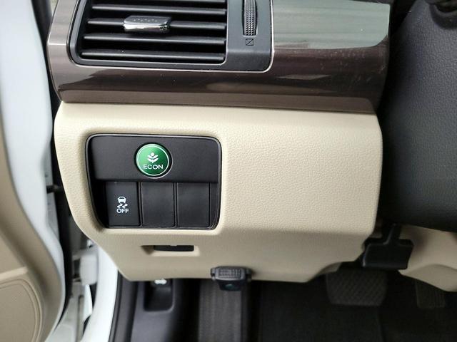 Photo of 2016 White Honda Accord