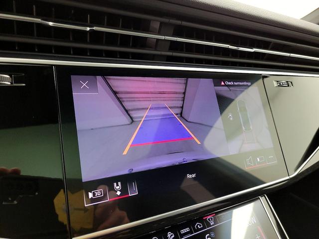 Photo of 2021 White Audi Q7