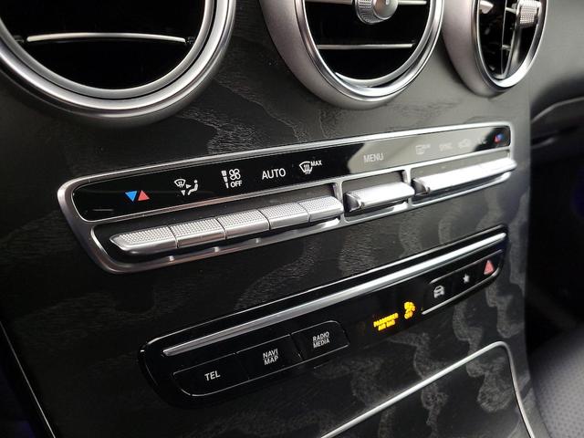 Photo of 2021 Black Mercedes-Benz GLC 300