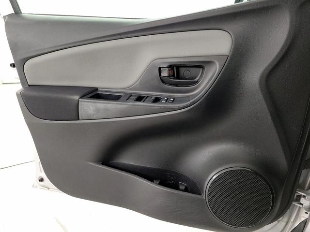 Photo of 2016 Silver Toyota Yaris
