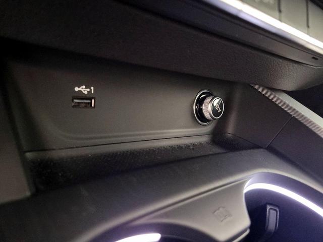 Photo of 2018 Blue Audi A4