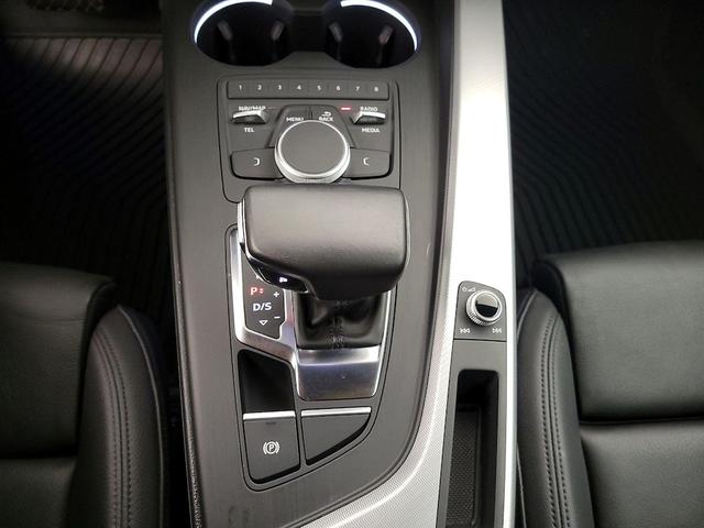 Photo of 2018 Blue Audi A4