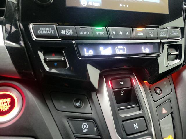 Photo of 2023 Black Honda Odyssey