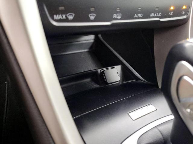 Photo of 2013 Burgundy Ford Fusion Hybrid