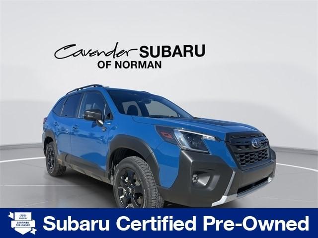 2023 Subaru Forester