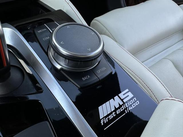 Photo of 2018 Burgundy BMW M5