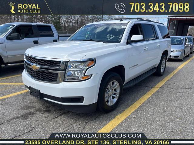 2015 Chevrolet Suburban