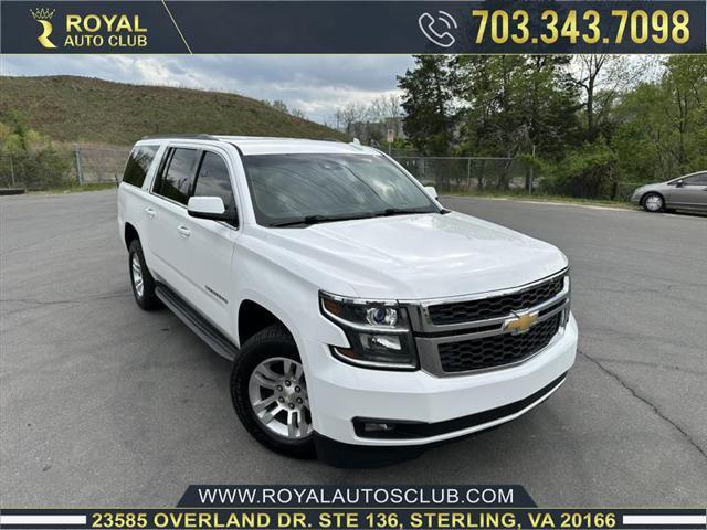 2015 Chevrolet Suburban