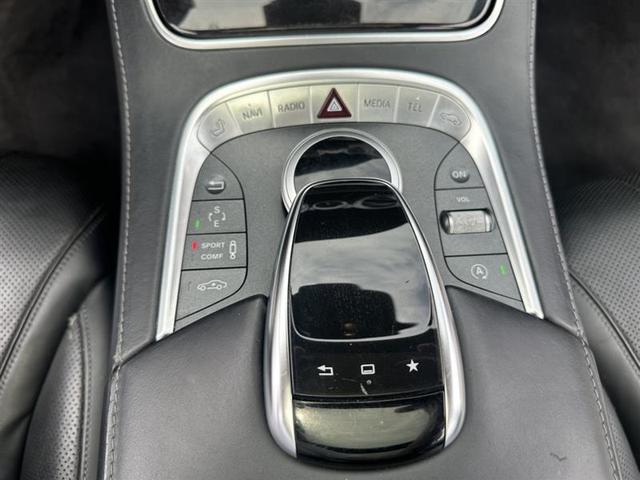 Photo of 2016 Black Mercedes-Benz S-Class