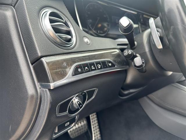 Photo of 2016 Black Mercedes-Benz S-Class