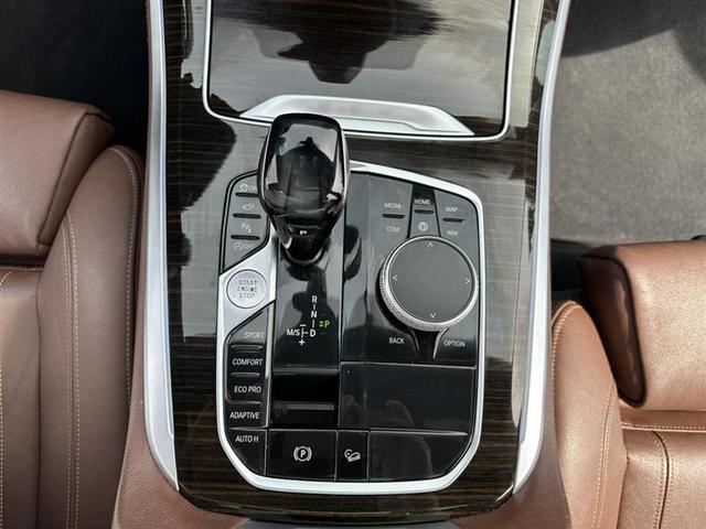 Photo of 2019 Arctic Gray Metallic BMW X5