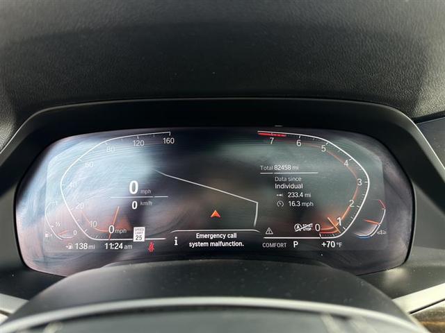 Photo of 2019 Arctic Gray Metallic BMW X5