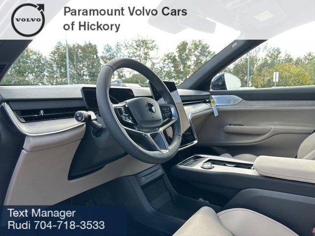 Photo of 2025 Mulberry Metallic Volvo EX90