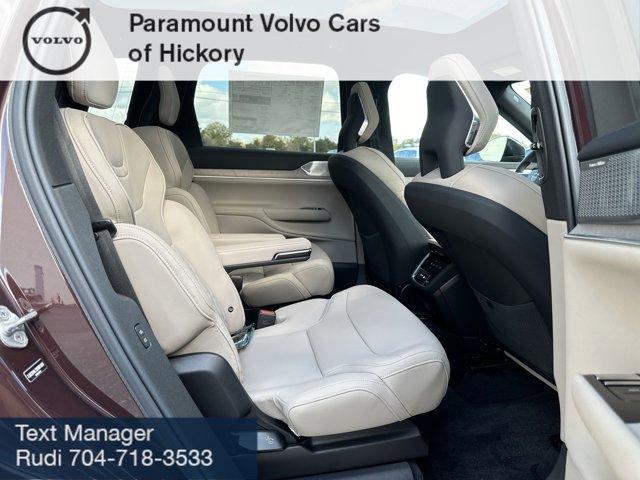 Photo of 2025 Mulberry Metallic Volvo EX90