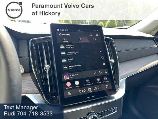 Photo of 2025 Onyx Black Metallic Volvo XC90