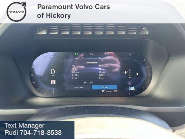 Photo of 2025 Onyx Black Metallic Volvo XC90