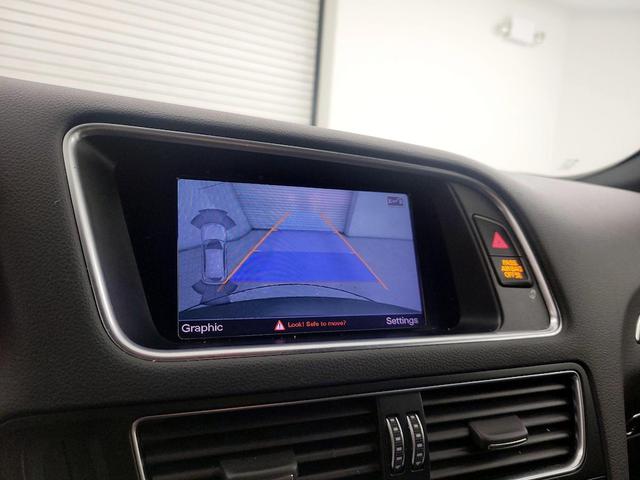 Photo of 2015 Gray Audi Q5