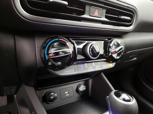 Photo of 2023 Blue Hyundai KONA
