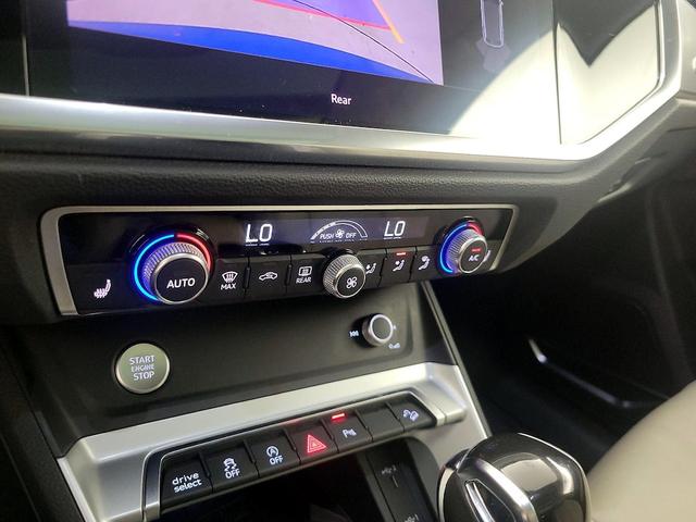 Photo of 2020 Blue Audi Q3