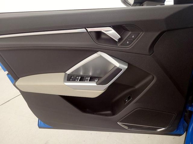 Photo of 2020 Blue Audi Q3