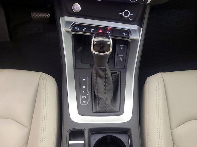 Photo of 2020 Blue Audi Q3