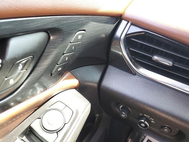 Photo of 2018 Mosaic Black Metallic Chevrolet Traverse