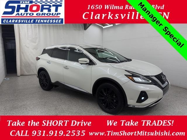 2023 Nissan Murano