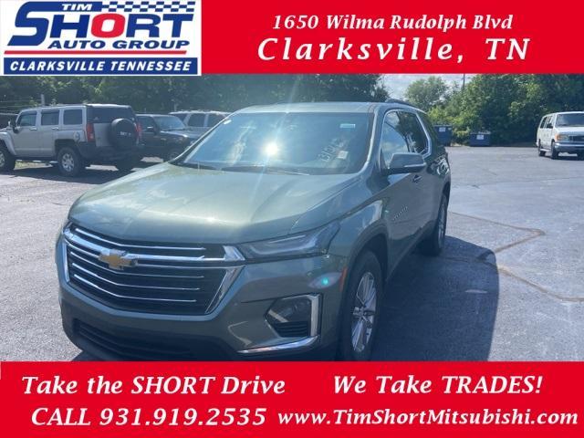 2023 Chevrolet Traverse