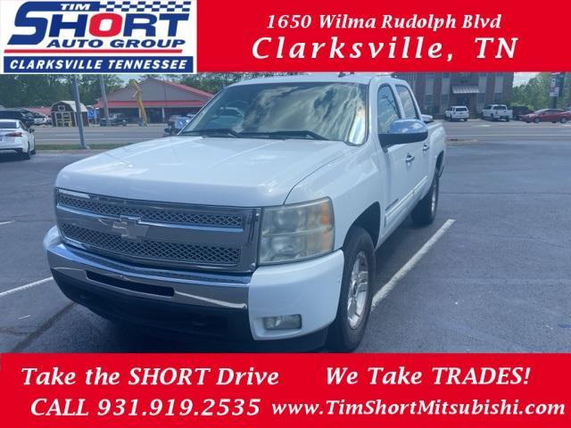 2010 Chevrolet Silverado 1500