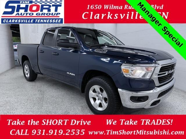 2021 RAM 1500