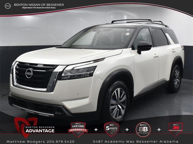 2024 Nissan Pathfinder